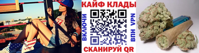 Магазин наркотиков Верхний Тагил КОКАИН  Гашиш 