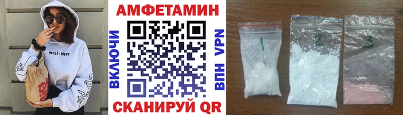 OMG как зайти наркошоп Верхний Тагил АМФ 98%