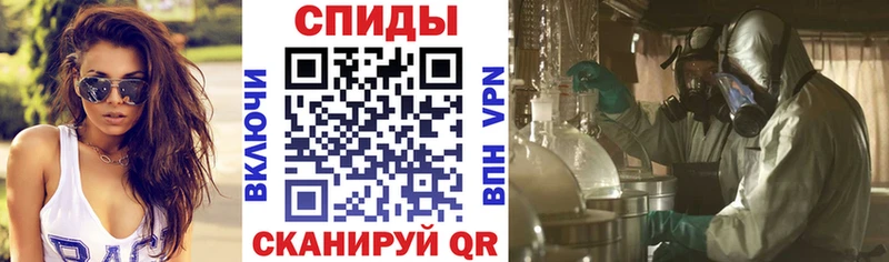 АМФЕТАМИН VHQ Верхний Тагил