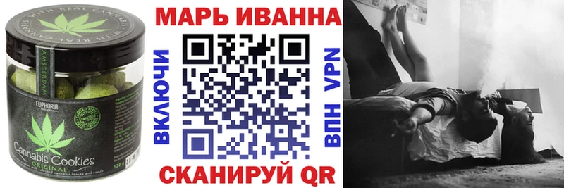 Еда ТГК конопля  цена наркотик  KRAKEN ONION  Верхний Тагил 