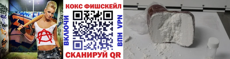 как найти закладки Верхний Тагил Кокаин VHQ