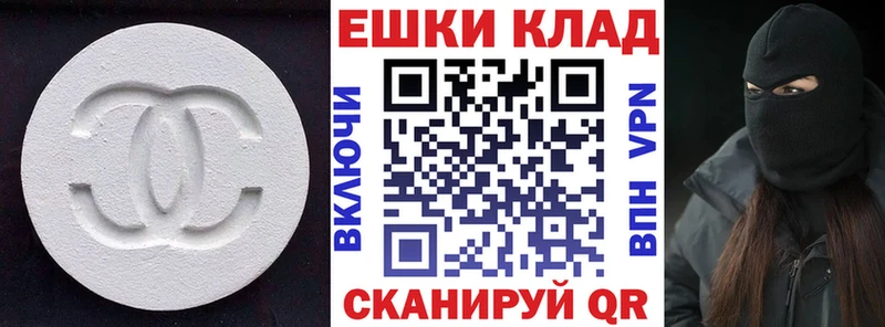 KRAKEN tor  Верхний Тагил  Экстази таблы  что такое  