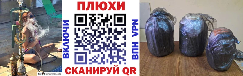 ГАШИШ Cannabis  мега ONION  shop формула  Верхний Тагил 