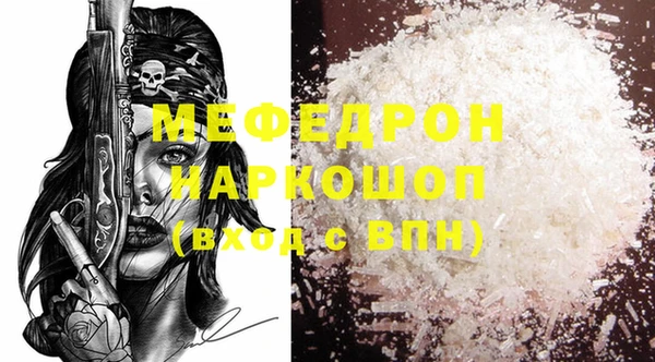 jwh Елизово