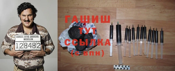 jwh Елизово
