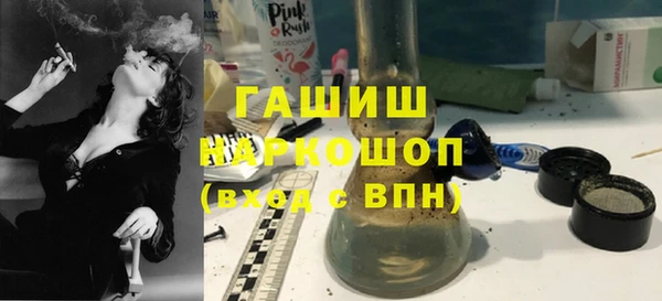 спайс Заводоуковск