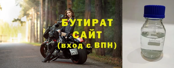 МДПВ Дмитров