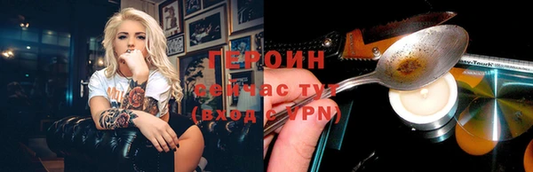 кокаин перу Дмитровск