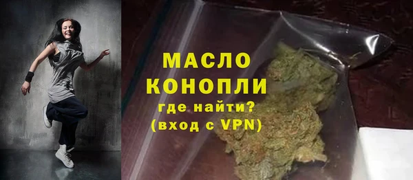 jwh Елизово