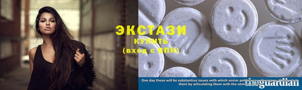 сатива Ельня