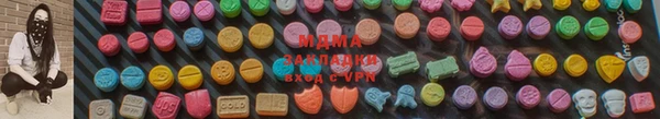 кокаин перу Дмитровск