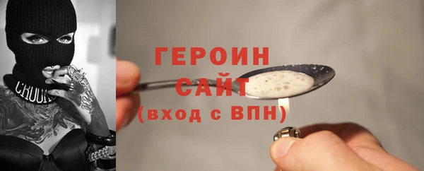 стаф Елабуга