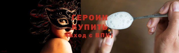 МДПВ Дмитров