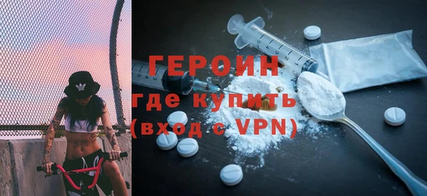 jwh Елизово