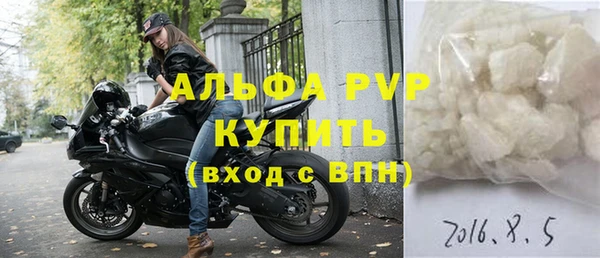 jwh Елизово