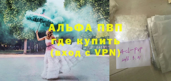 МДПВ Дмитров