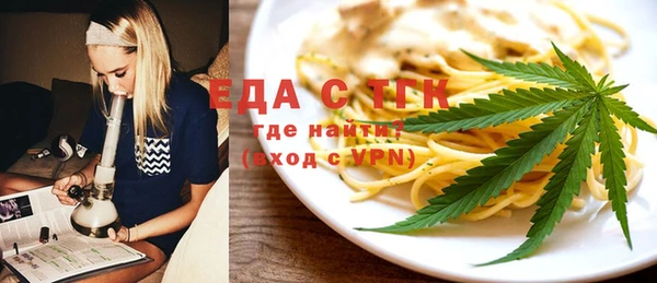МДПВ Дмитров