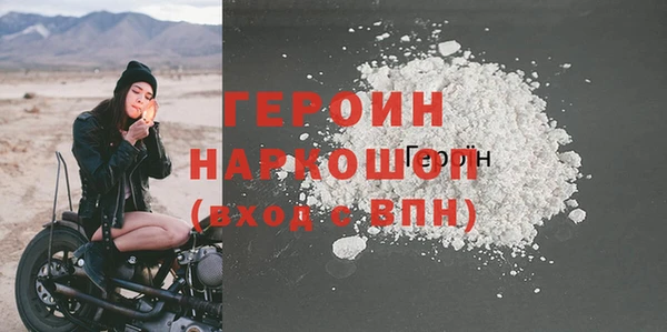 дурь Дмитриев