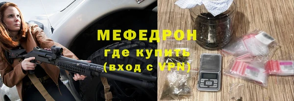 кокаин перу Дмитровск