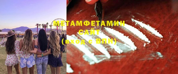 спайс Заводоуковск