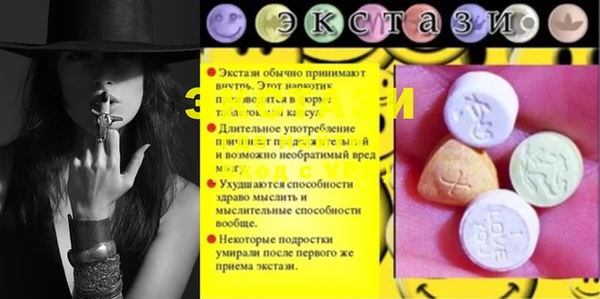 jwh Елизово