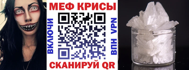 МЯУ-МЯУ мяу мяу  Верхний Тагил 