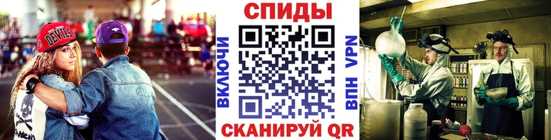 МЕТАМФЕТАМИН винт  блэк спрут как войти  Верхний Тагил  где найти  