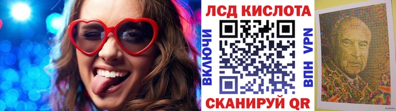 закладка  Верхний Тагил  Марки NBOMe 1,8мг 