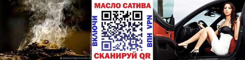 ТГК концентрат  продажа наркотиков  Верхний Тагил 