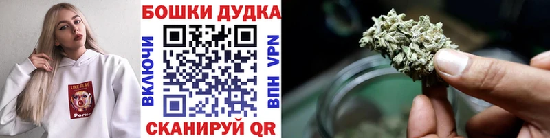 Марихуана Ganja  хочу наркоту  Верхний Тагил 